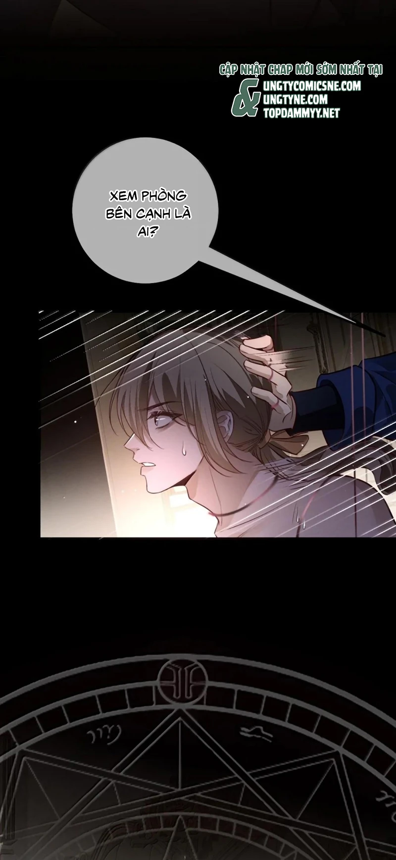 Phệ Chủ Chapter 66 - 37