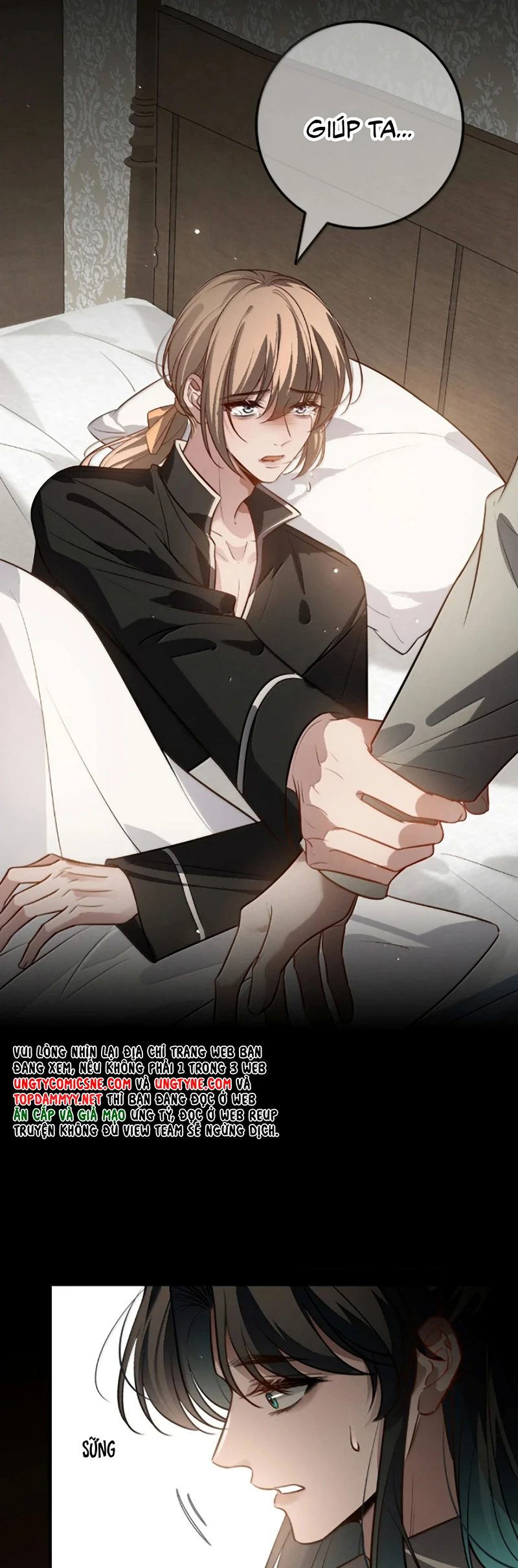 Phệ Chủ Chapter 69 - 18