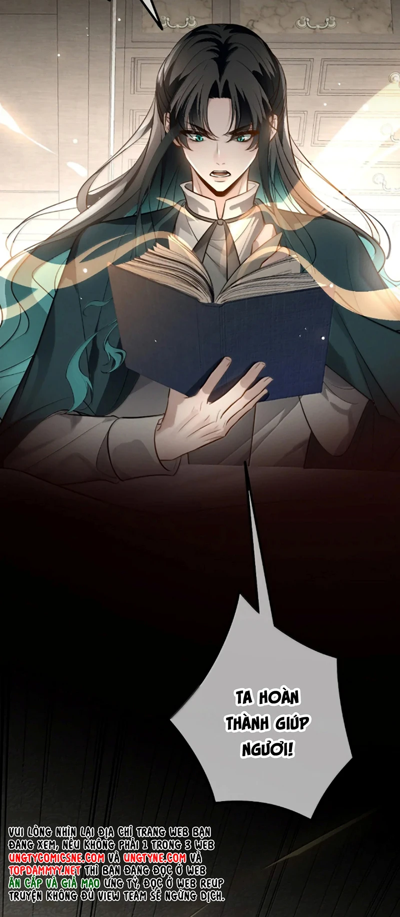 Phệ Chủ Chapter 69 - 26