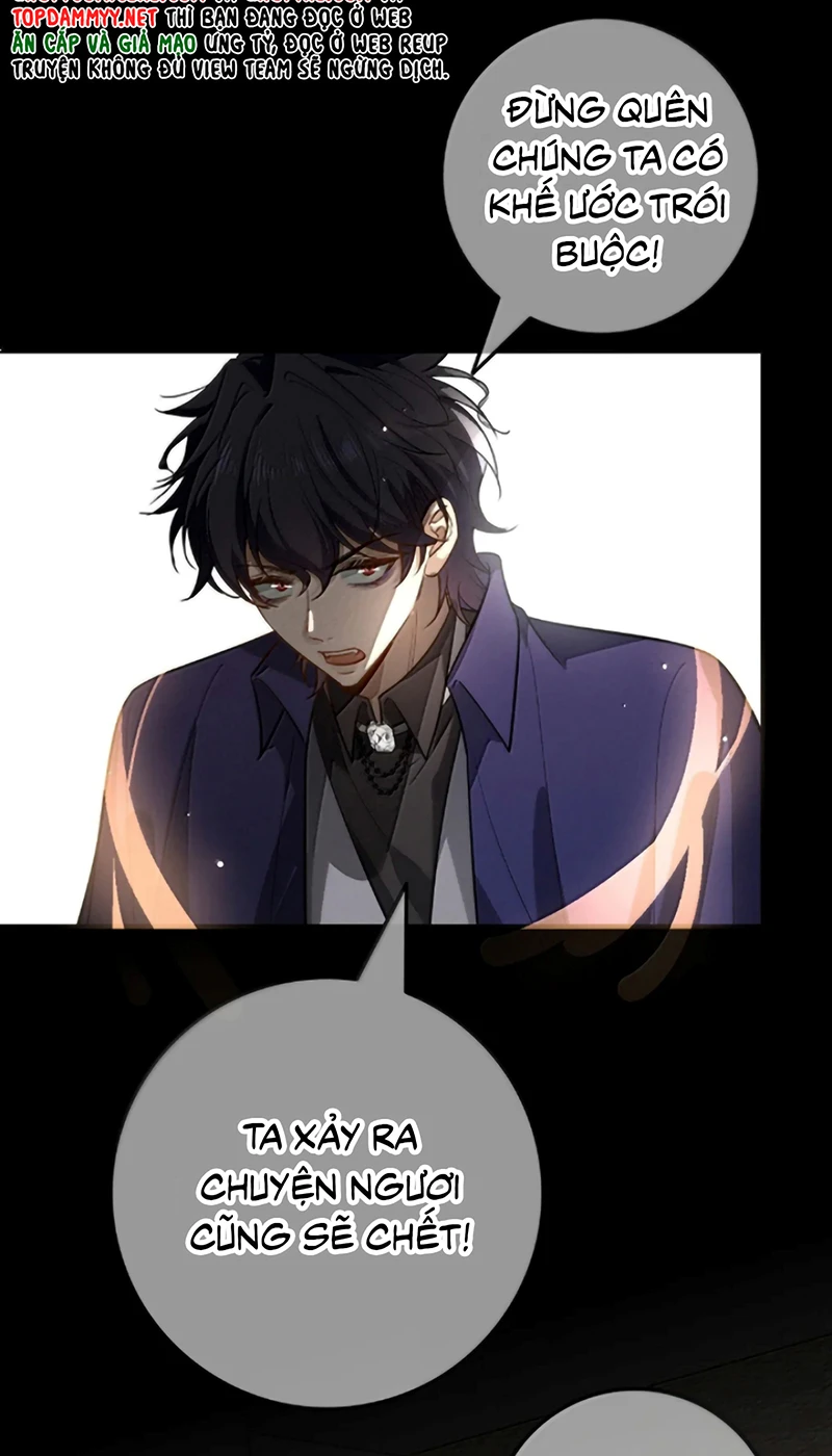 Phệ Chủ Chapter 69 - 34