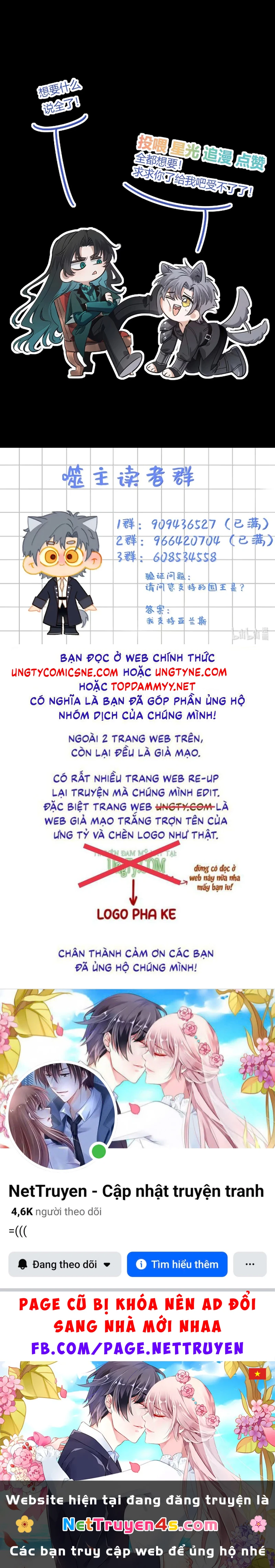 Phệ Chủ Chapter 69 - 42