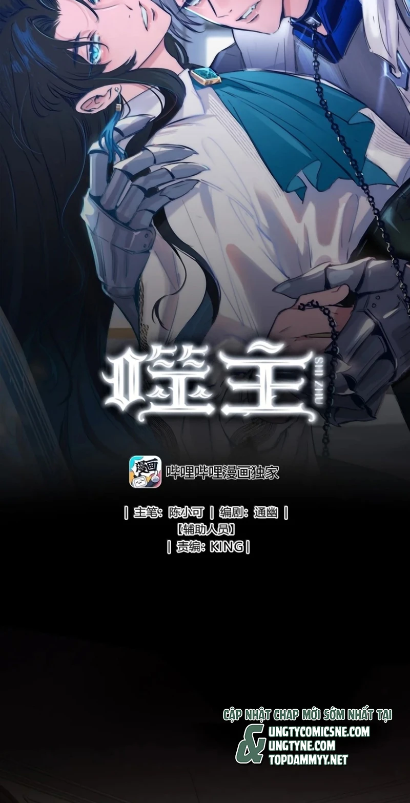 Phệ Chủ Chapter 71 - 2