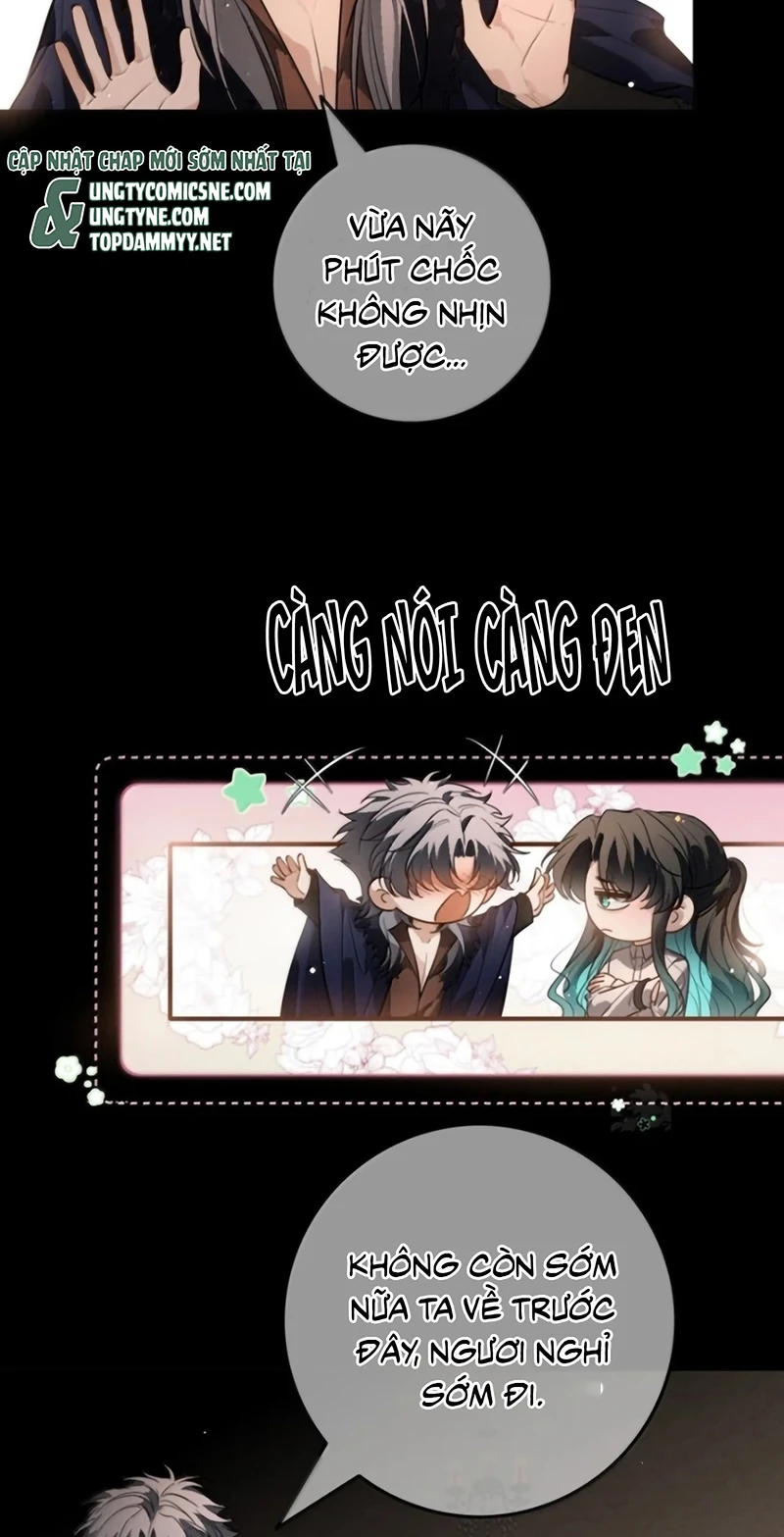 Phệ Chủ Chapter 71 - 7