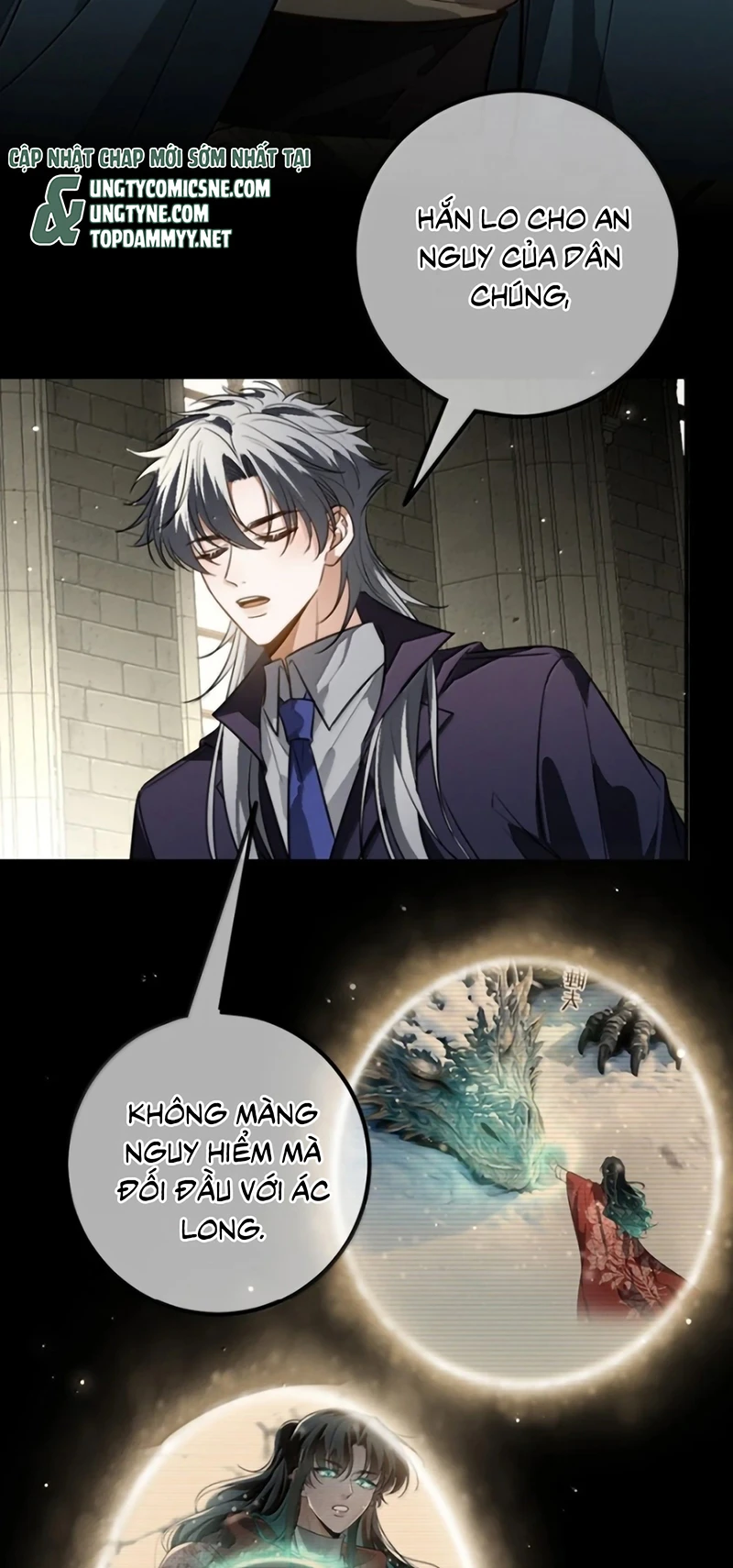 Phệ Chủ Chapter 71 - 22