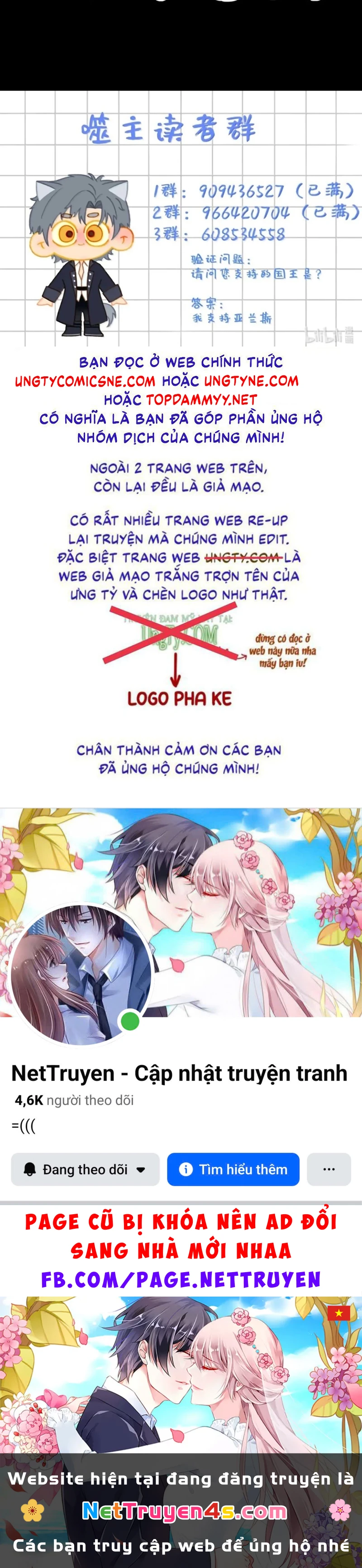 Phệ Chủ Chapter 71 - 48
