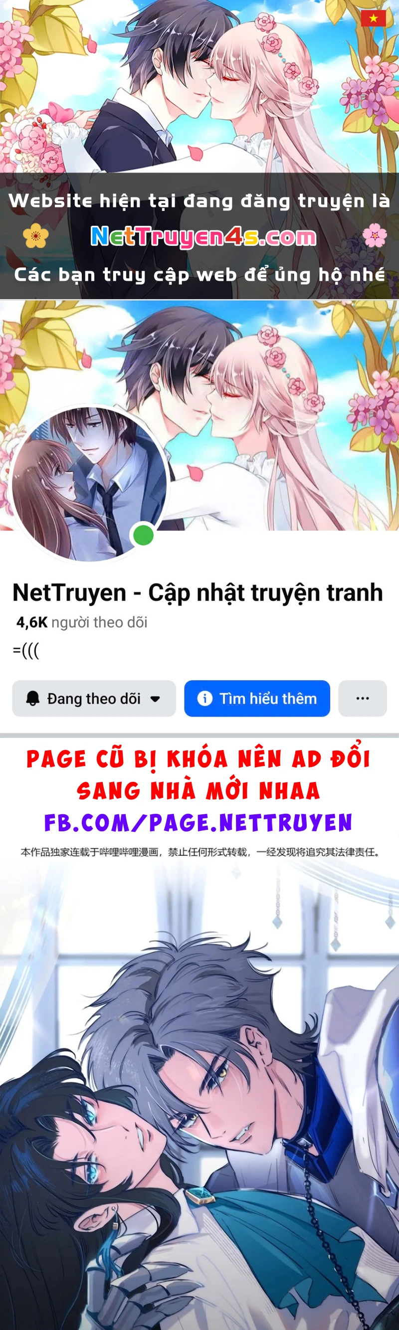 Phệ Chủ Chapter 72 - 1