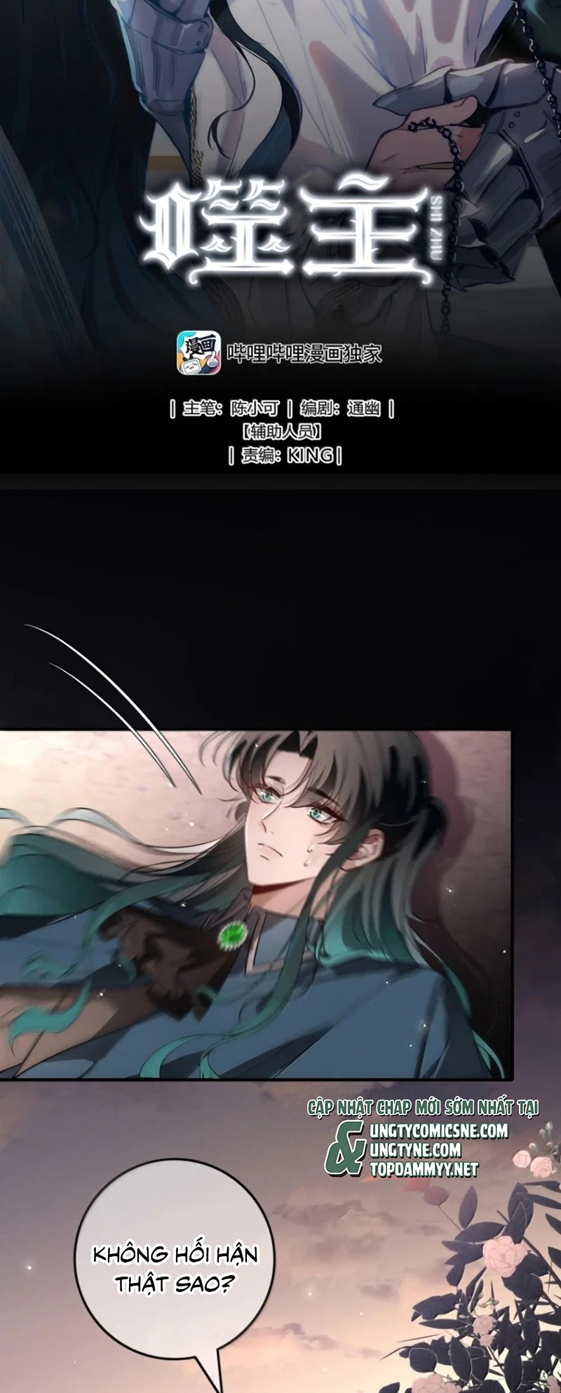 Phệ Chủ Chapter 72 - 2