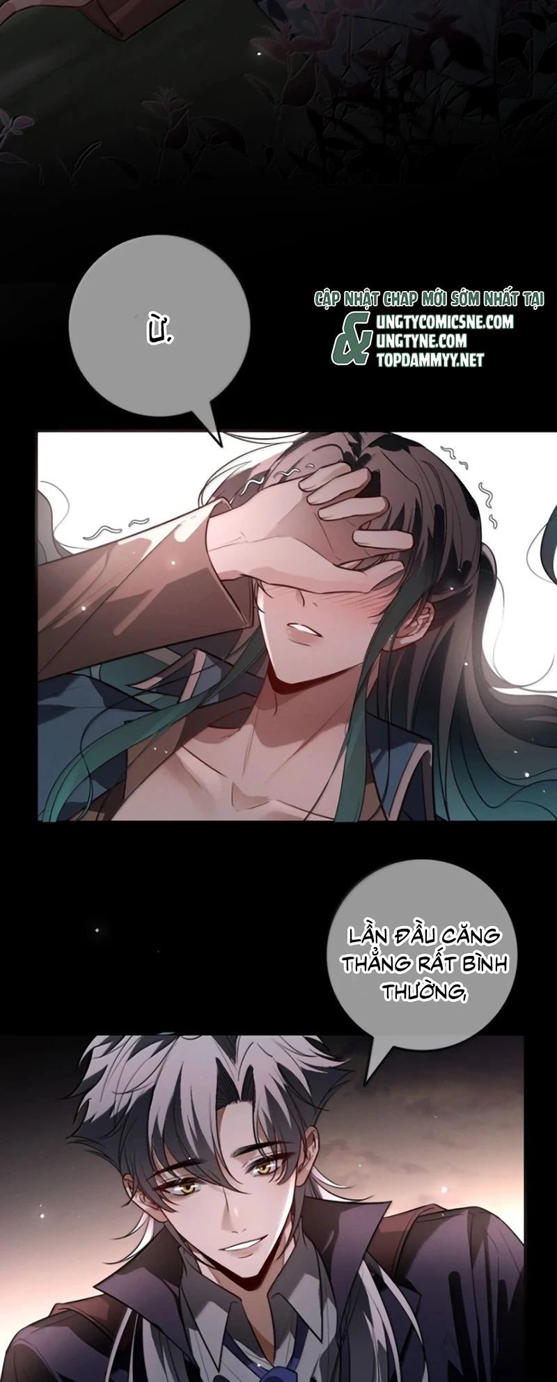 Phệ Chủ Chapter 72 - 6