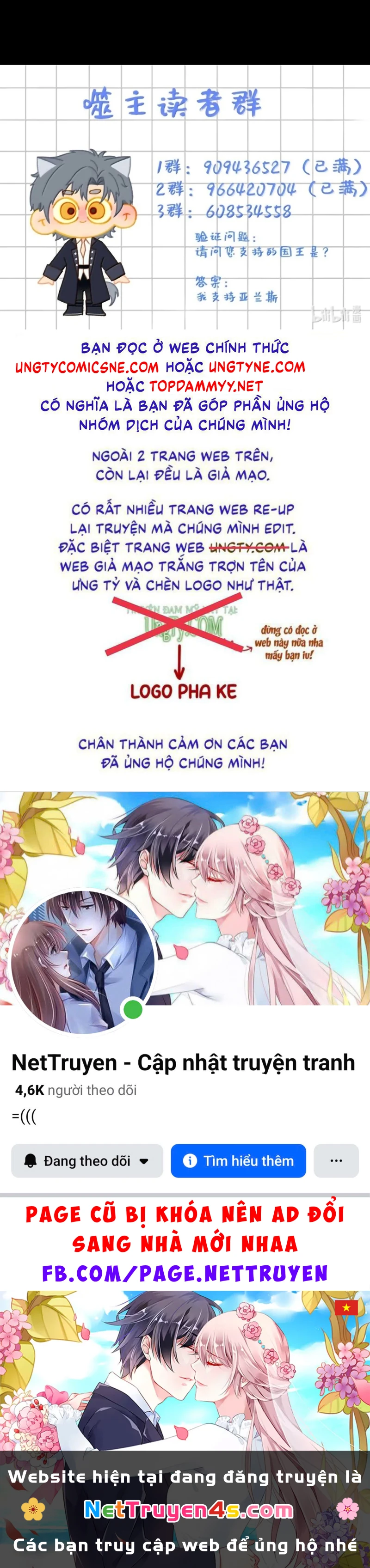Phệ Chủ Chapter 72 - 42