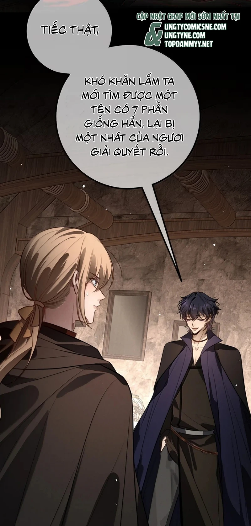 Phệ Chủ Chapter 73 - 3