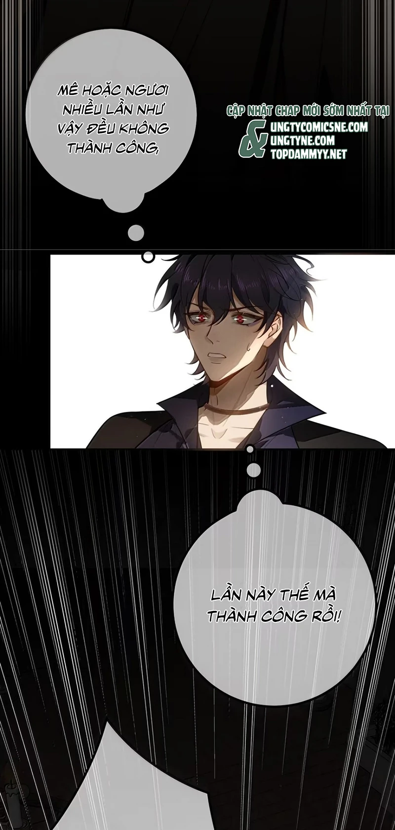 Phệ Chủ Chapter 73 - 11