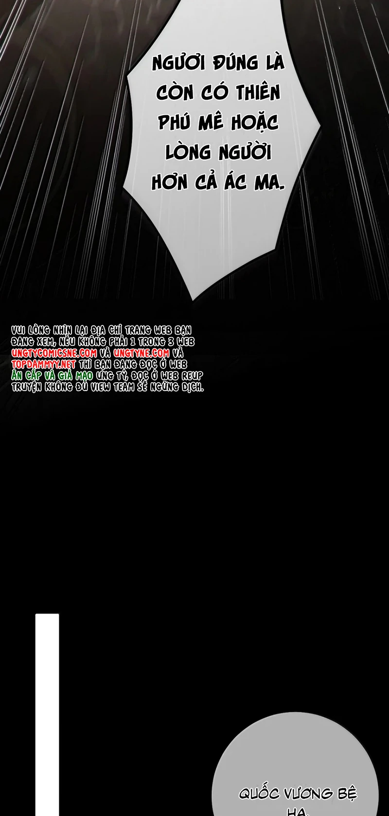 Phệ Chủ Chapter 73 - 13