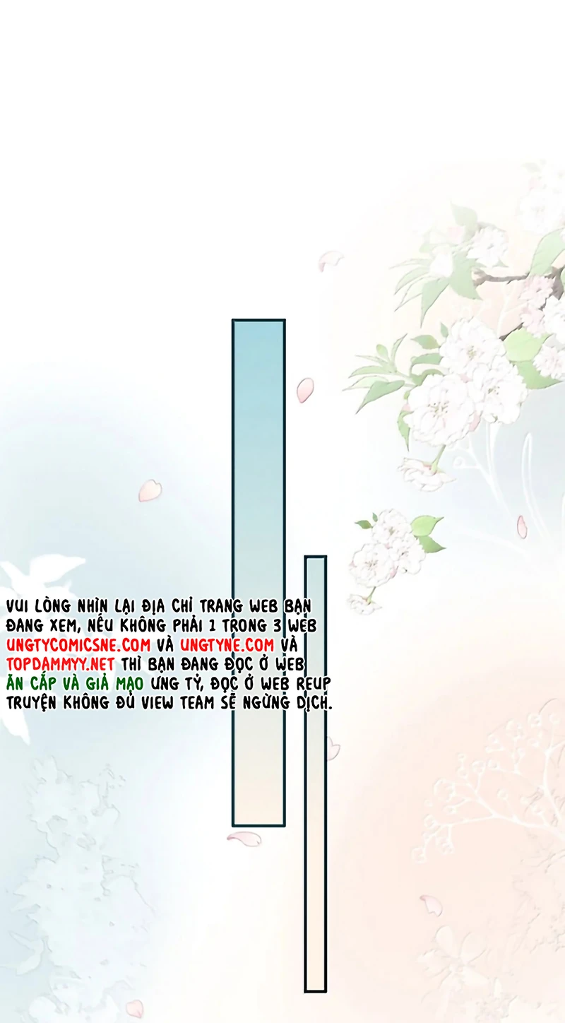 Phệ Chủ Chapter 73 - 20