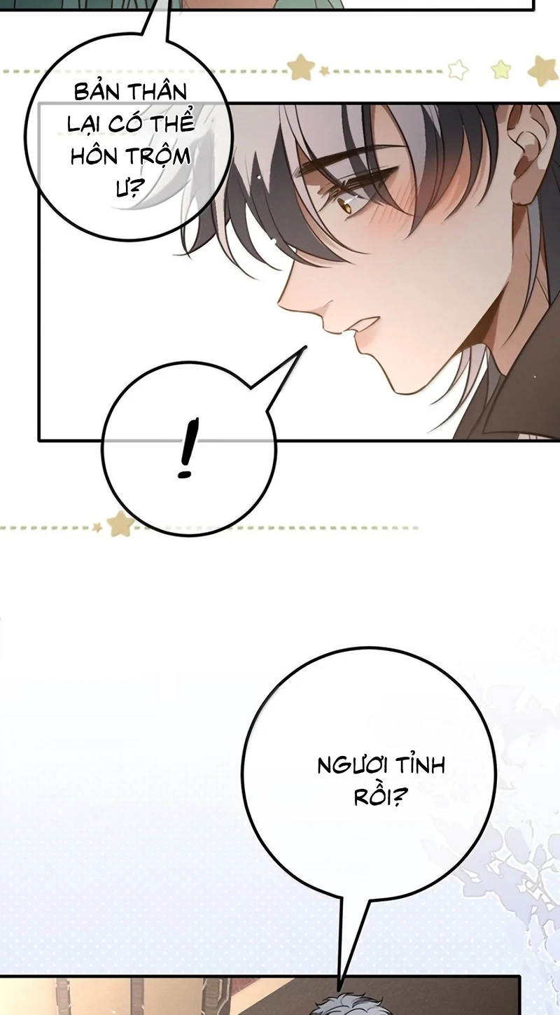 Phệ Chủ Chapter 73 - 23