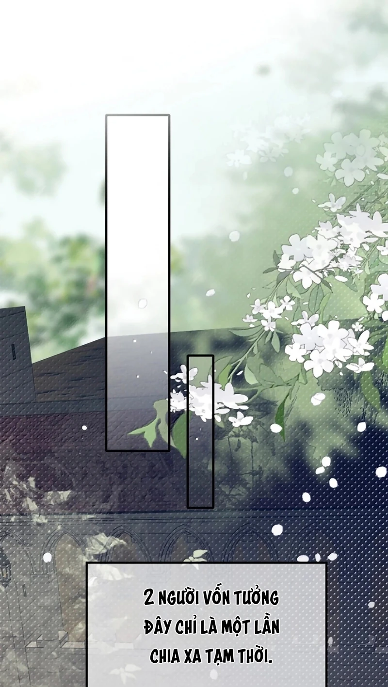 Phệ Chủ Chapter 73 - 43