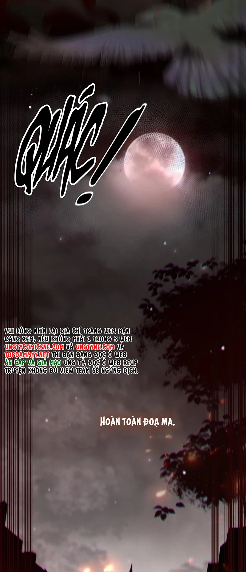 Phệ Chủ Chapter 74 - 11