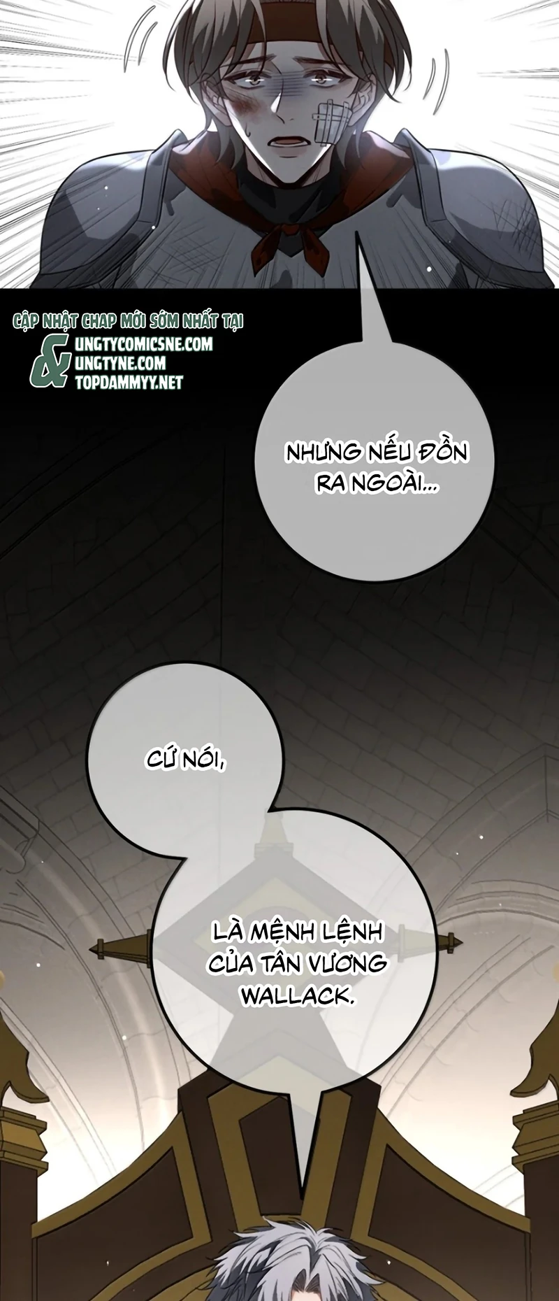 Phệ Chủ Chapter 74 - 17