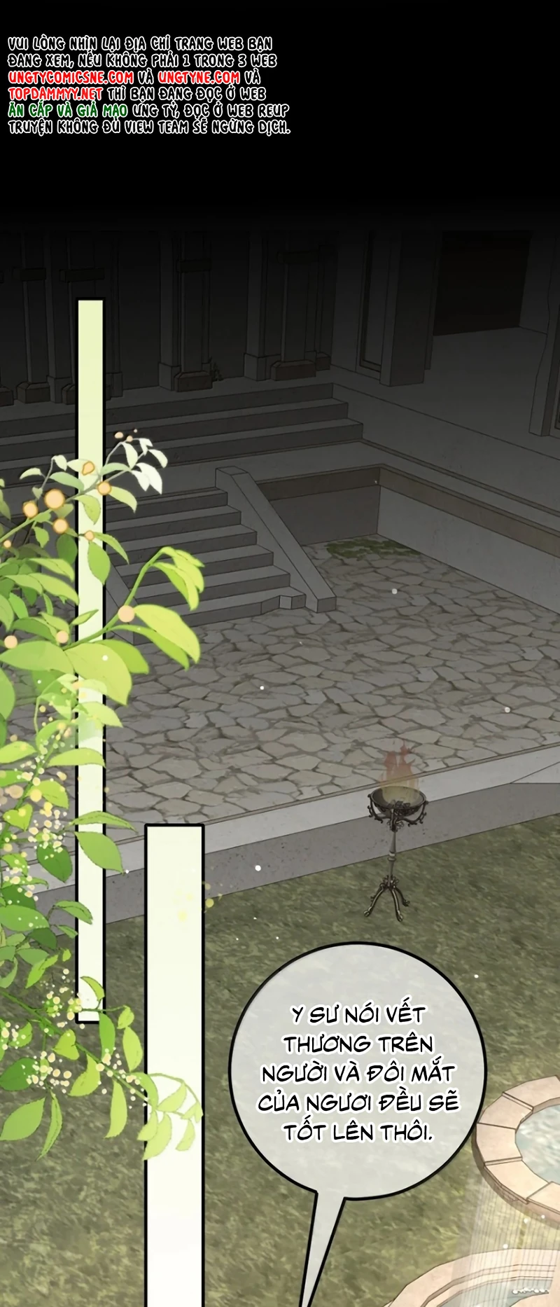 Phệ Chủ Chapter 74 - 19