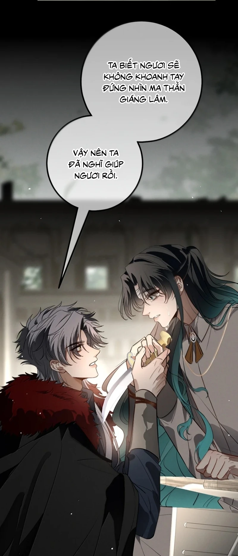 Phệ Chủ Chapter 74 - 29