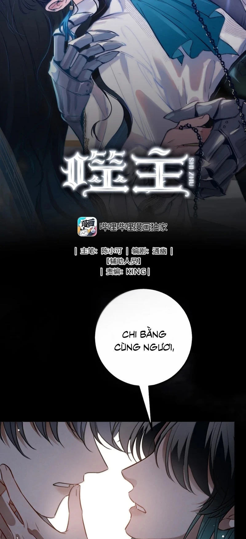 Phệ Chủ Chapter 75 - 2