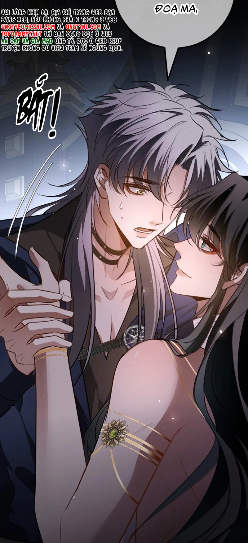 Phệ Chủ Chapter 75 - 5