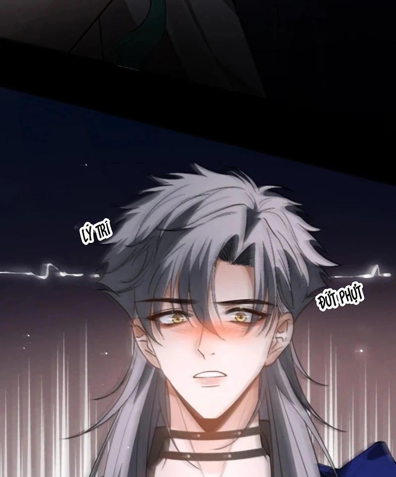 Phệ Chủ Chapter 75 - 15