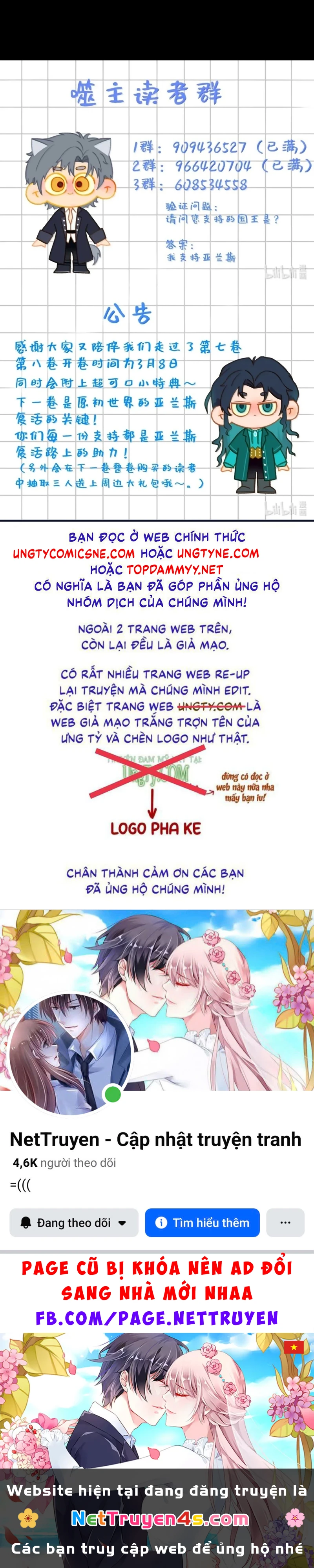 Phệ Chủ Chapter 75 - 52