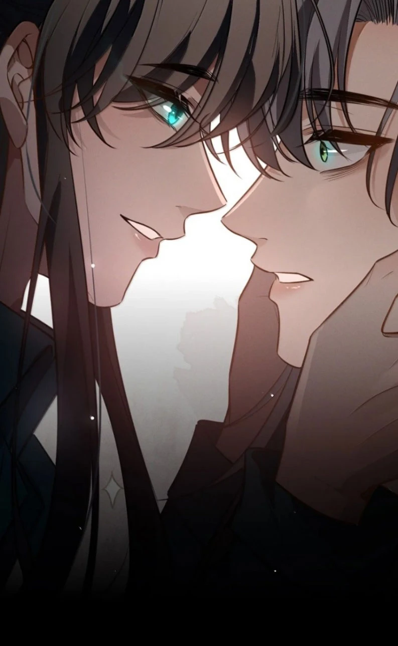 Phệ Chủ Chapter 76 - 16