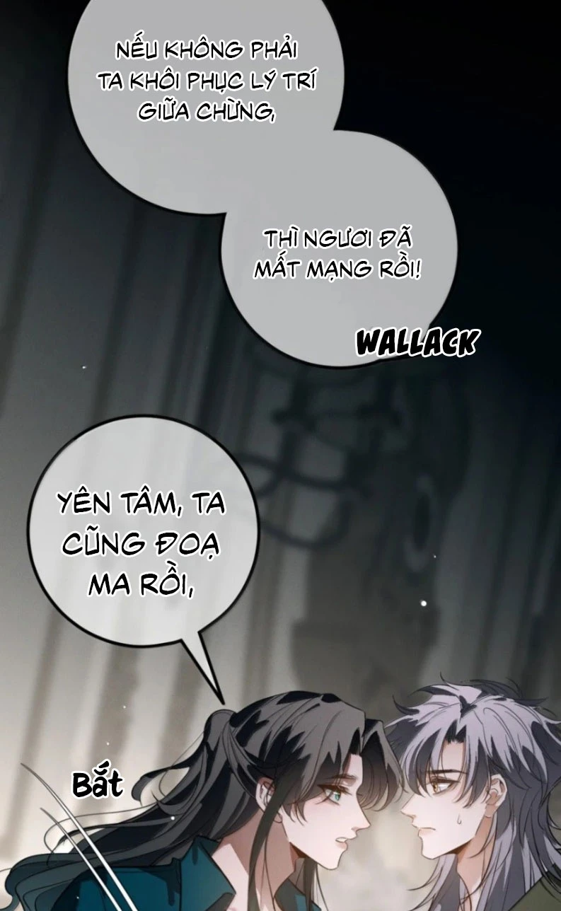 Phệ Chủ Chapter 76 - 26