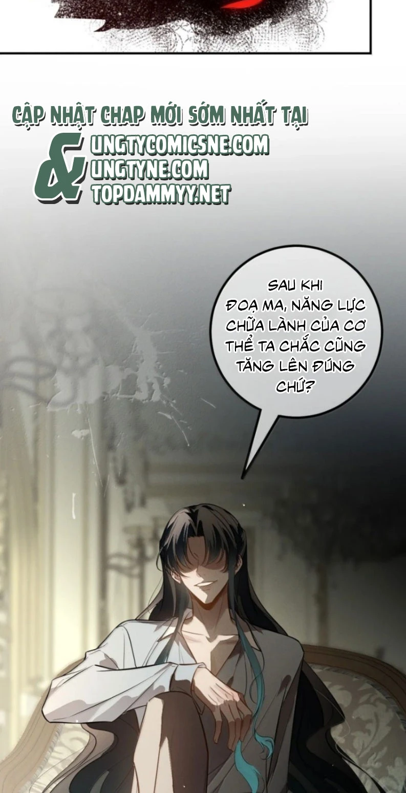 Phệ Chủ Chapter 76 - 54