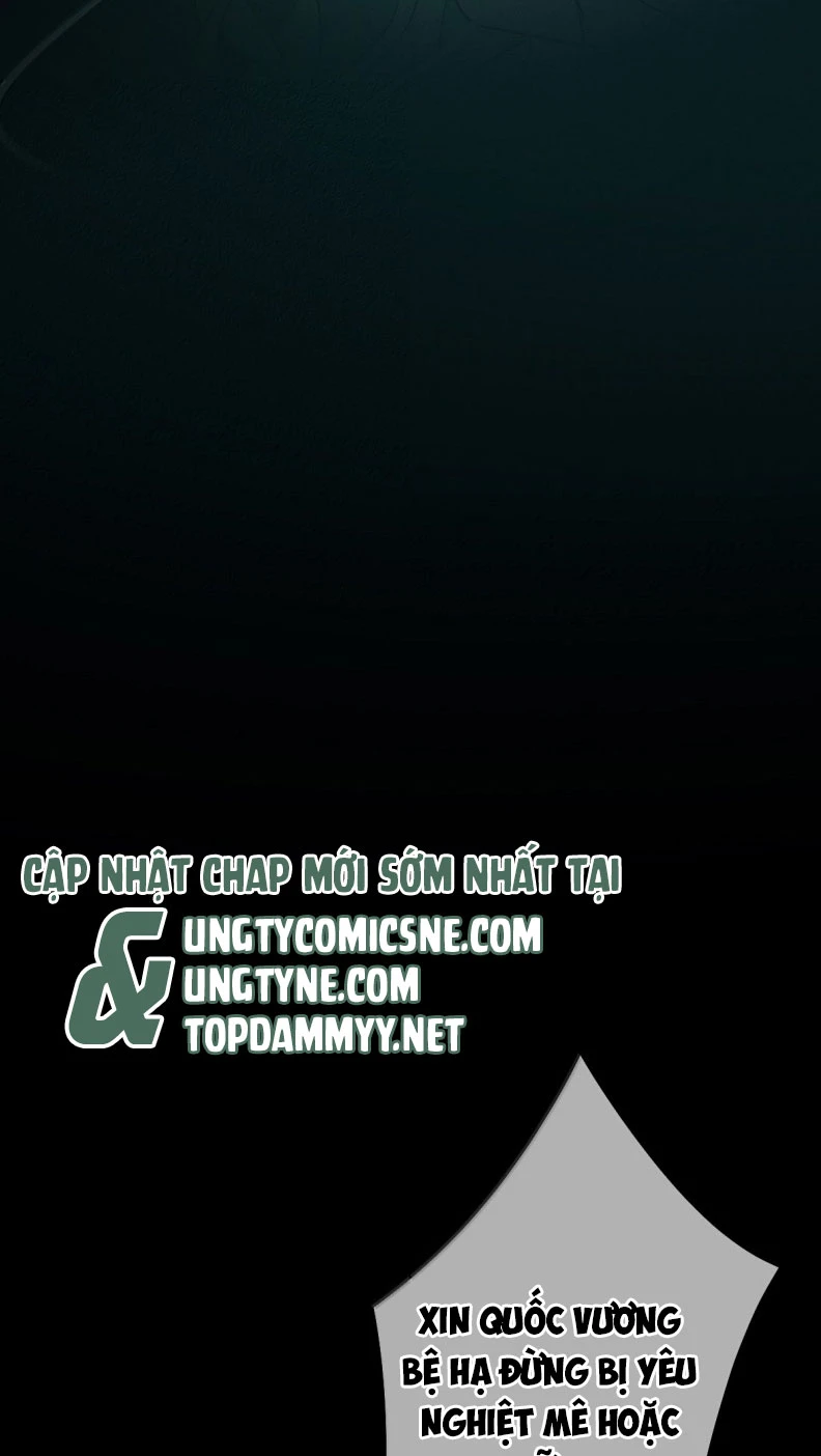 Phệ Chủ Chapter 77 - 13