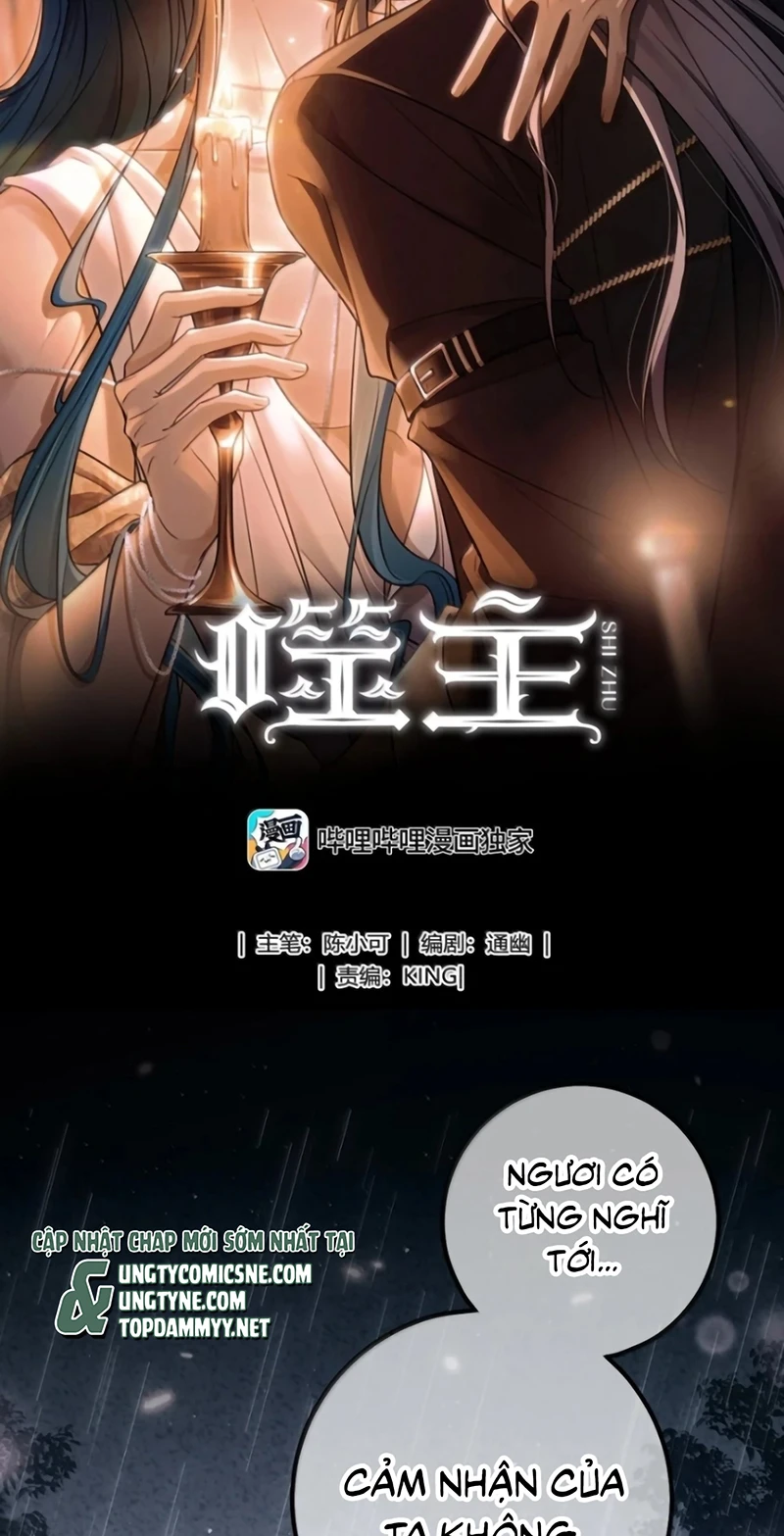 Phệ Chủ Chapter 78 - 2