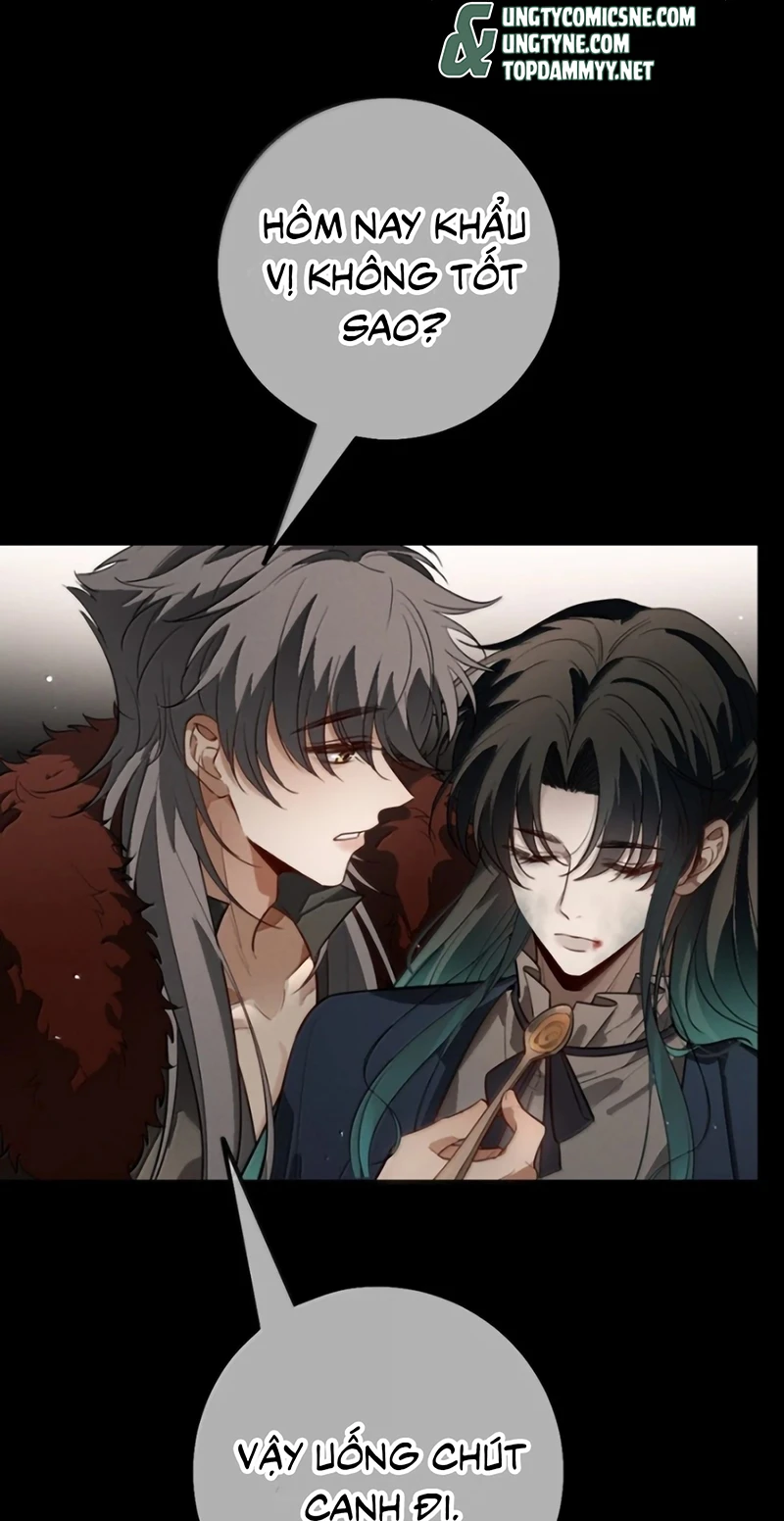 Phệ Chủ Chapter 78 - 25