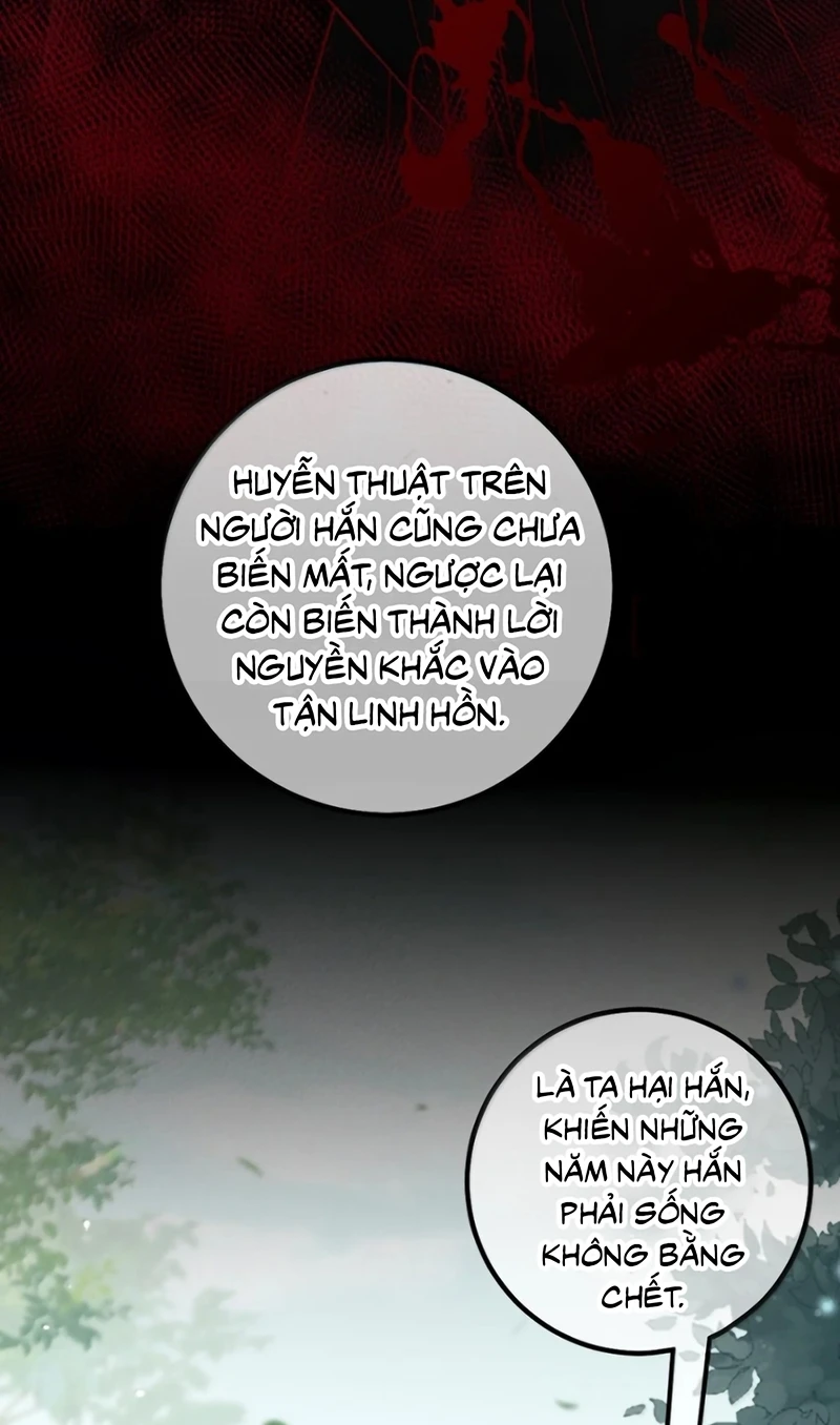 Phệ Chủ Chapter 78 - 32