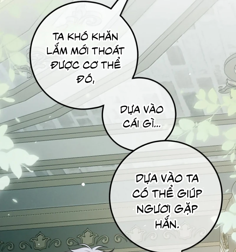 Phệ Chủ Chapter 78 - 39