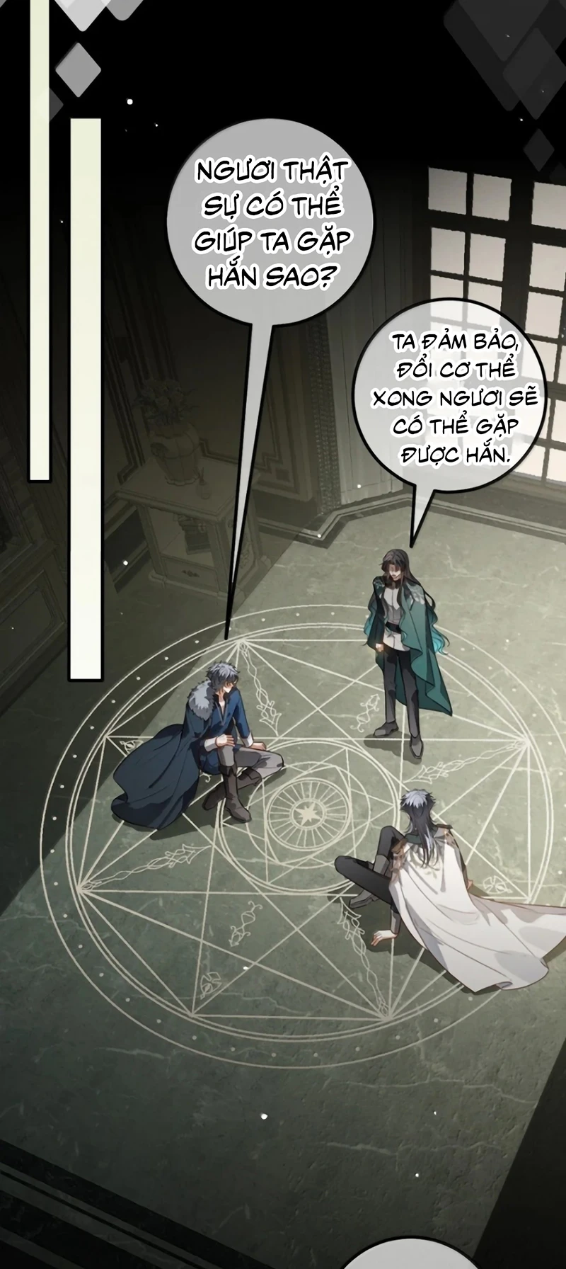 Phệ Chủ Chapter 78 - 44