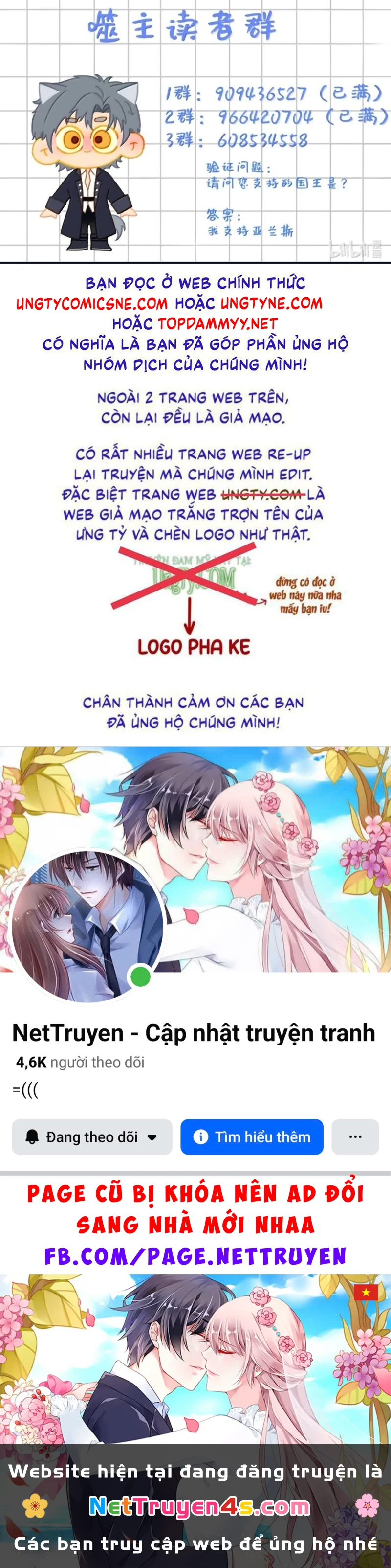 Phệ Chủ Chapter 78 - 57