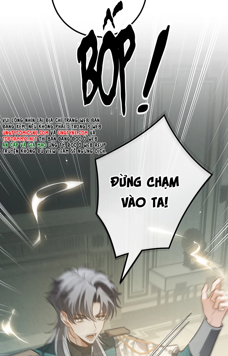 Phệ Chủ Chapter 79 - 6