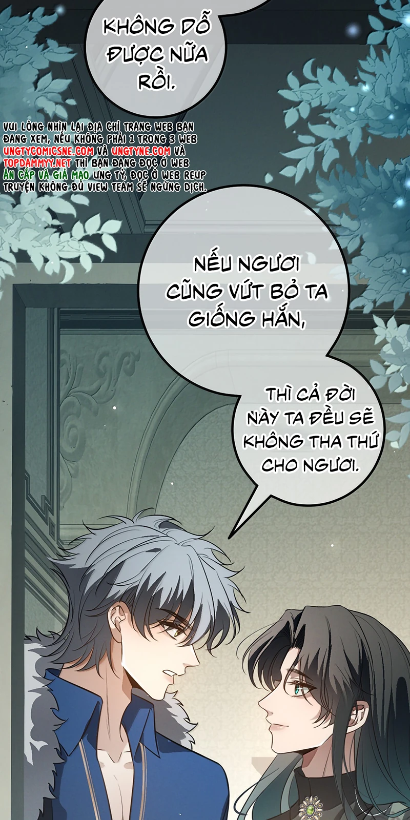 Phệ Chủ Chapter 79 - 13