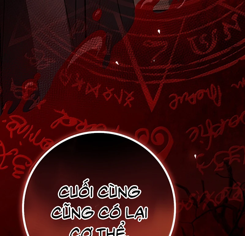 Phệ Chủ Chapter 79 - 28