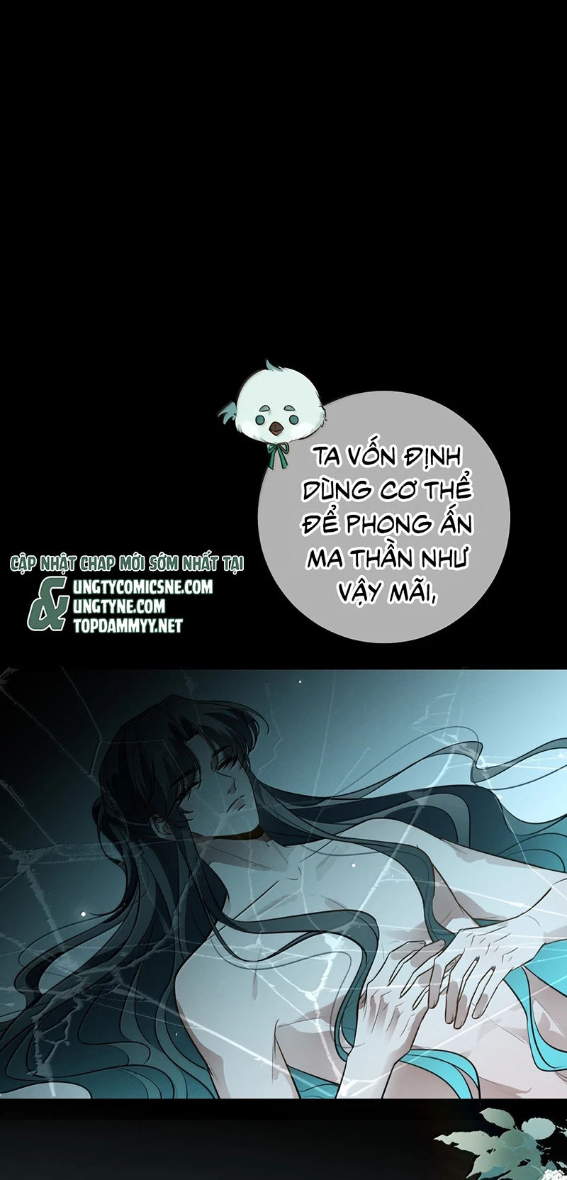 Phệ Chủ Chapter 79 - 38