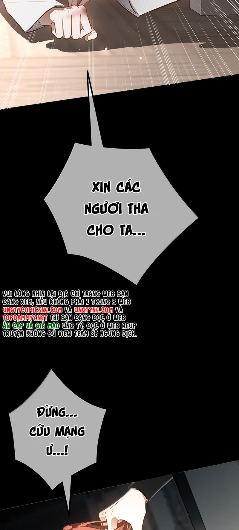 Phệ Chủ Chapter 80 - 23