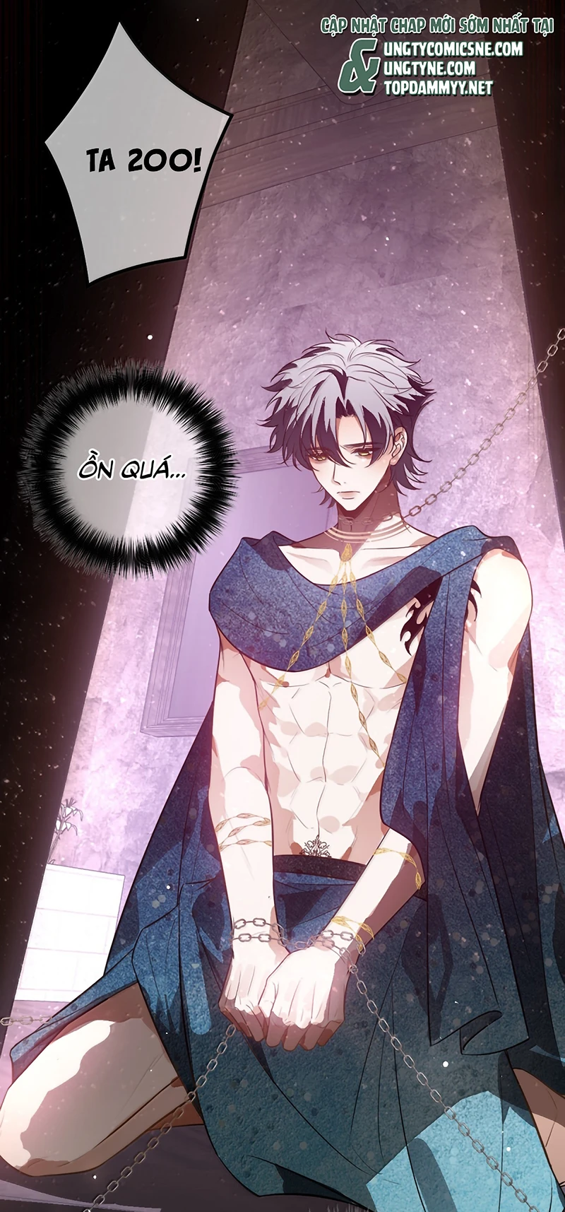 Phệ Chủ Chapter 80 - 31