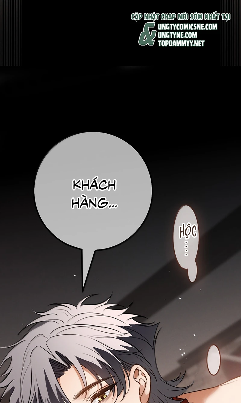 Phệ Chủ Chapter 81 - 17