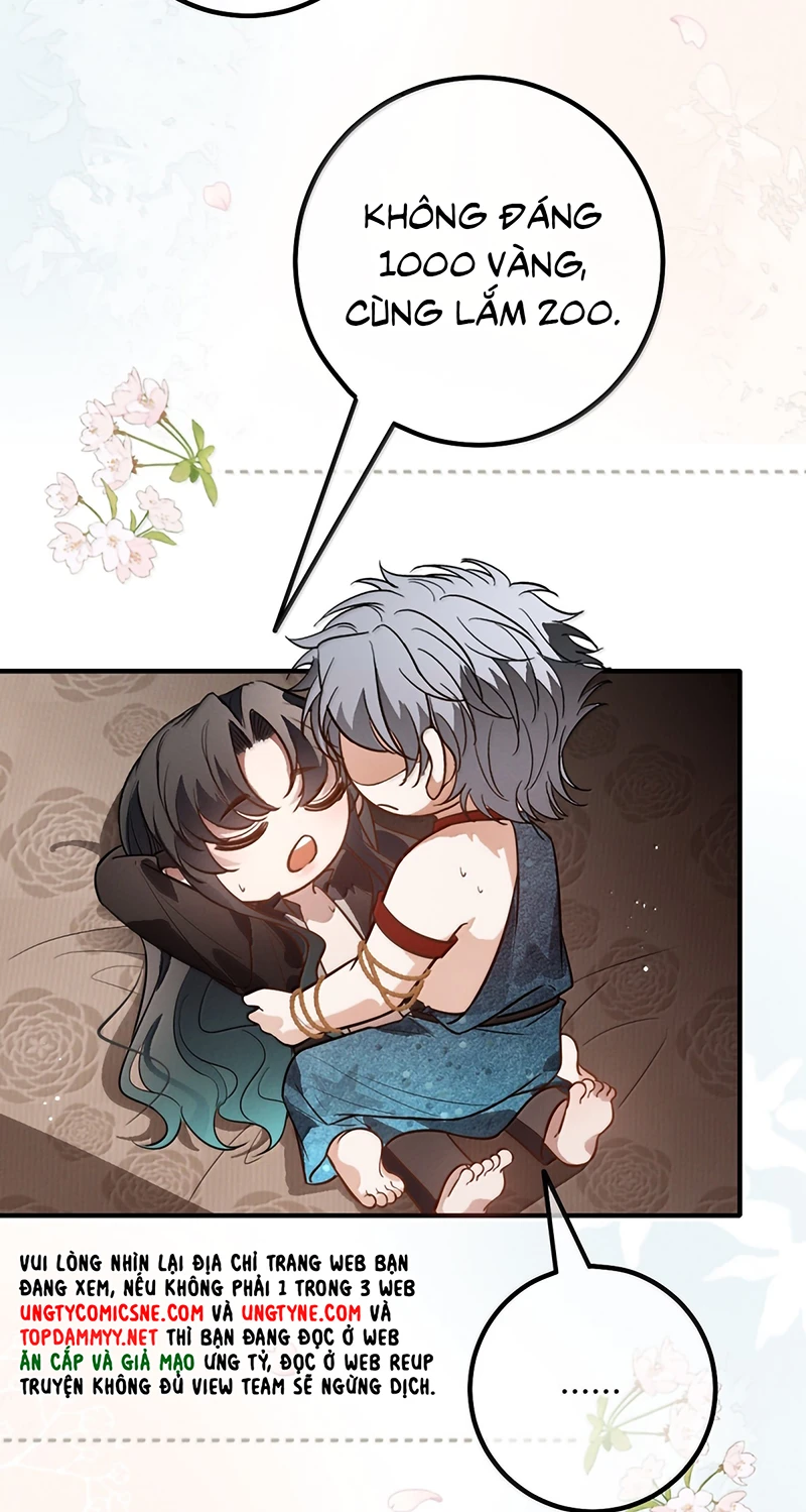 Phệ Chủ Chapter 81 - 25