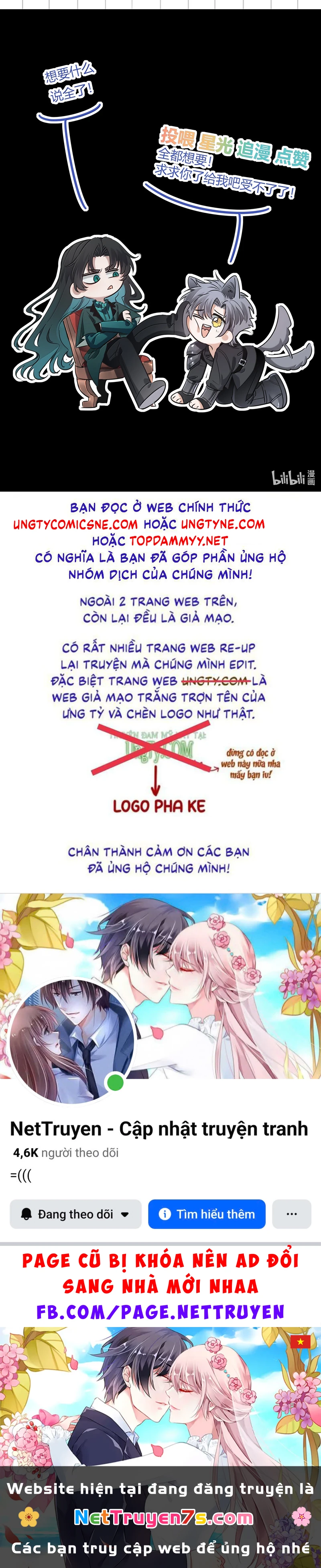 Phệ Chủ Chapter 81 - 58