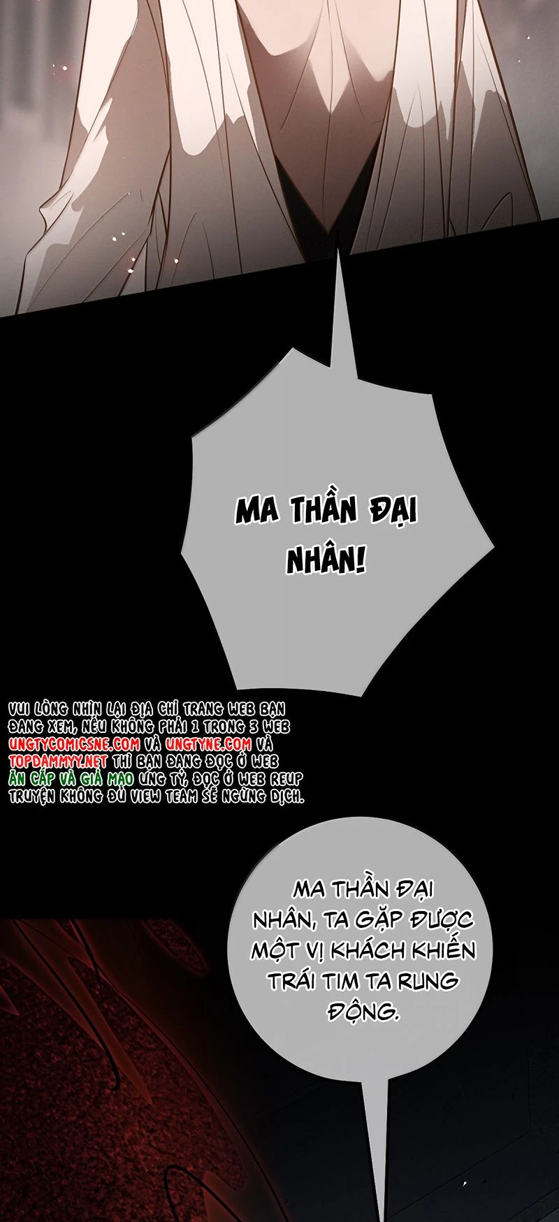 Phệ Chủ Chapter 82 - 7