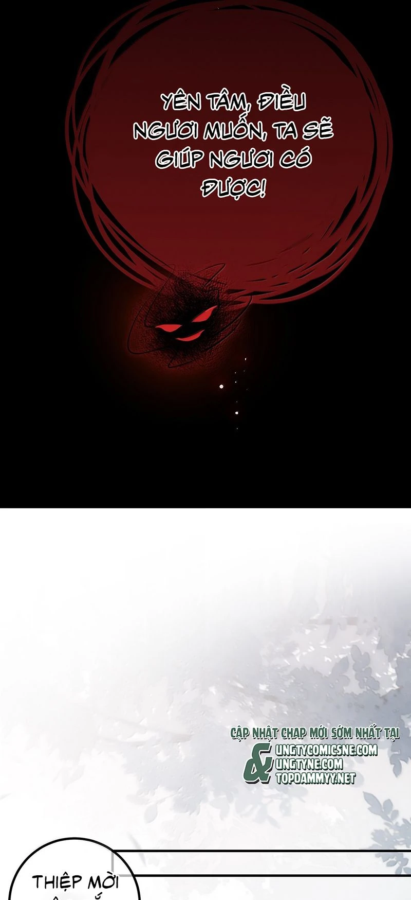 Phệ Chủ Chapter 82 - 13