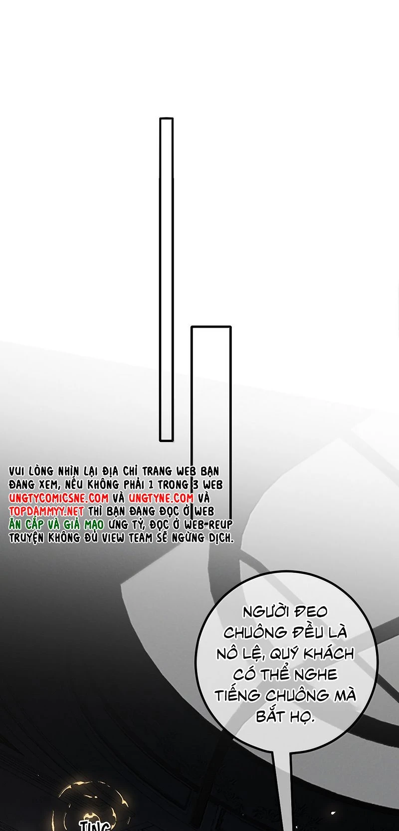 Phệ Chủ Chapter 82 - 18