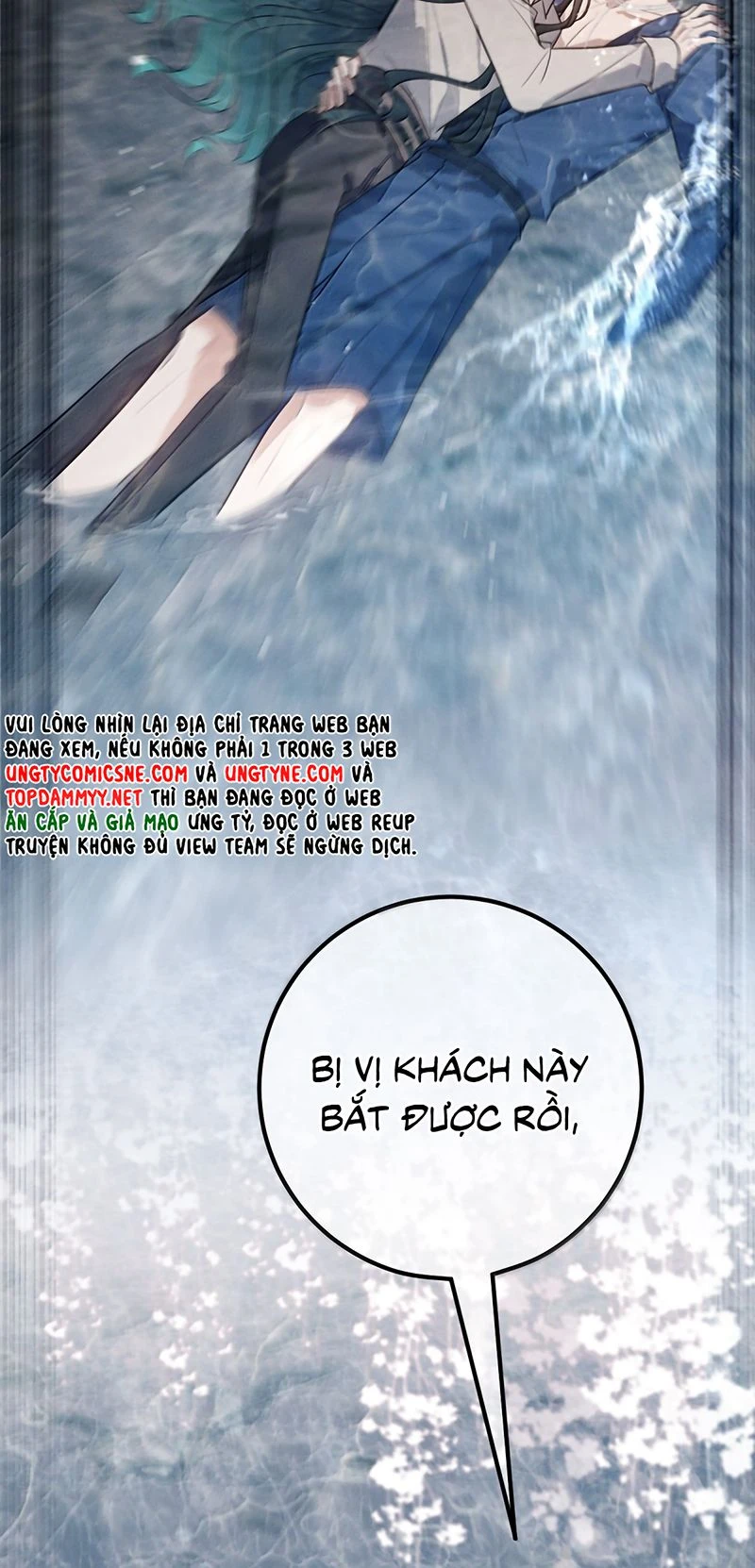 Phệ Chủ Chapter 82 - 23